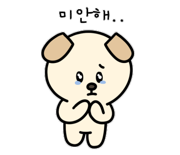 진도상회 이미지