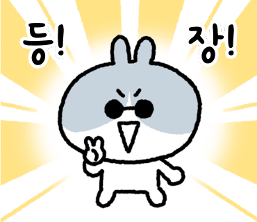 봄봄화원 이미지