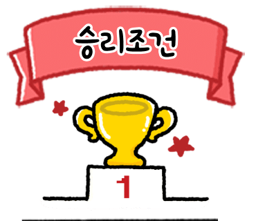 고트피자 이미지