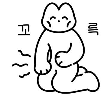 탐드 이미지