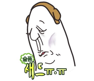 밀가손칼국수 이미지