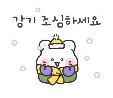 용마갈비 이미지