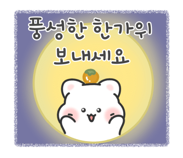 골목안채 이미지