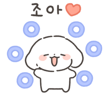 조이플랜 이미지