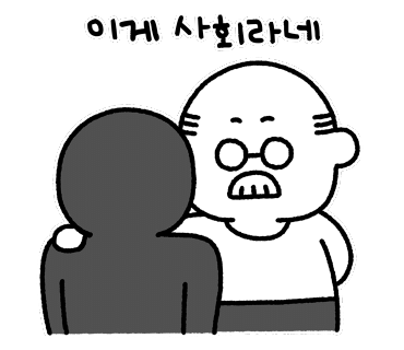 진기명기수학 이미지