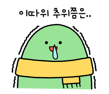 다니피트니스 이미지
