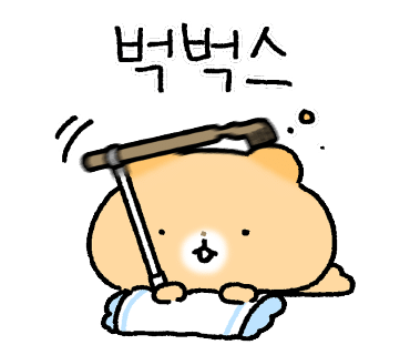 브레드킹 이미지