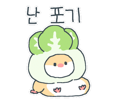 별티크 이미지
