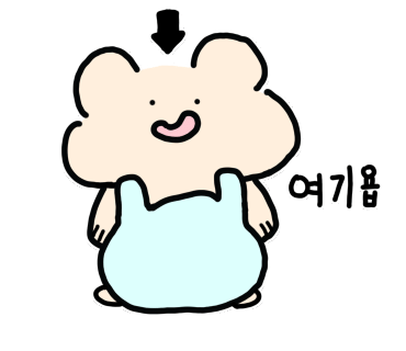 킨크커피 평내 다모아프라자점 이미지