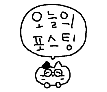 대전 수영장 에프스포렉스 | 사우나 있는 동구 수영장 주차, 자유수영 정보 有