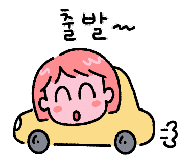 스튜디오0807 이미지