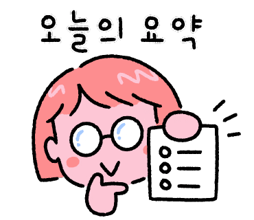 멜트브로우 이미지
