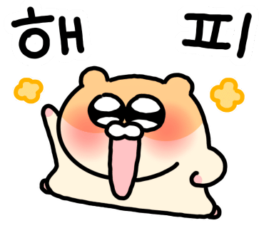 명란품은삼겹 이미지