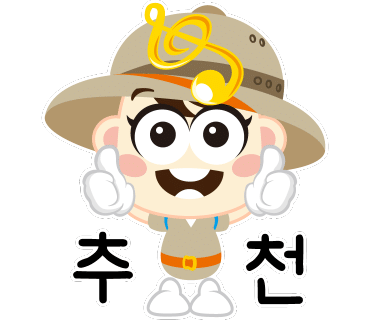 아람피아노학원 이미지