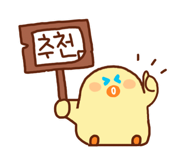 이지레포츠 이미지