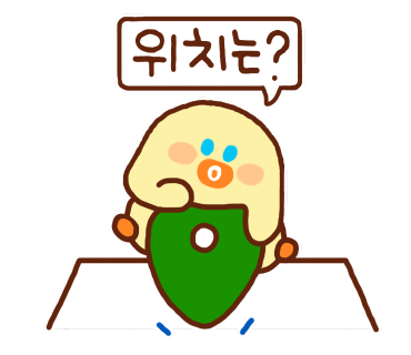 디자인고우 이미지