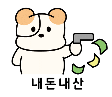 성원 참치 이미지