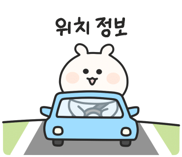카페이아 이미지