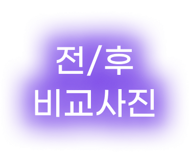 시그니처빌 이미지