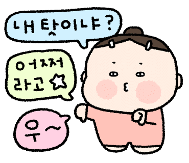 라임PC 이미지