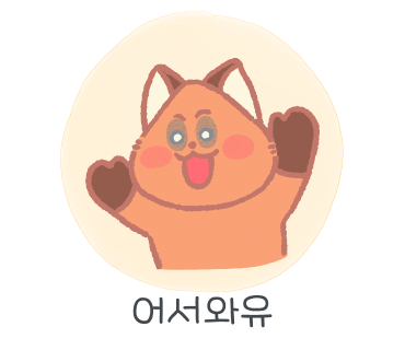 평화모터스 이미지