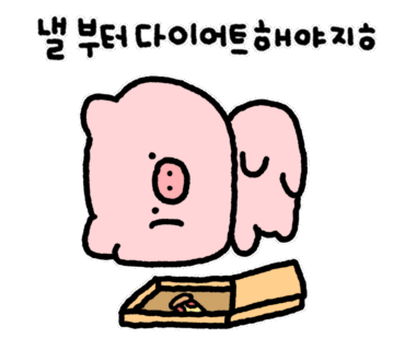 다담닭갈비 이미지