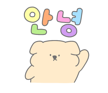 크로하우스목포 이미지