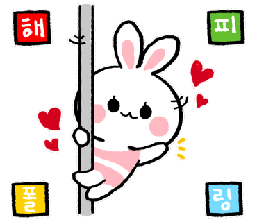 아리아폴 이미지