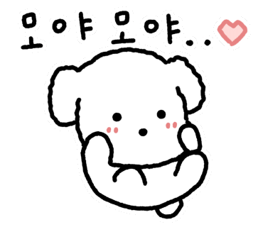 디터틀 이미지