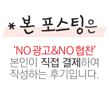 아산 영인 맛집 원조손맛바지락칼국수