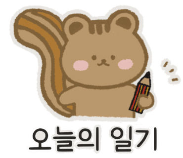 제주여성전용게스트하우스한나스테이 이미지