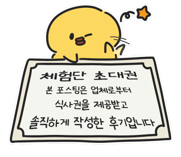 그날의온도 이미지