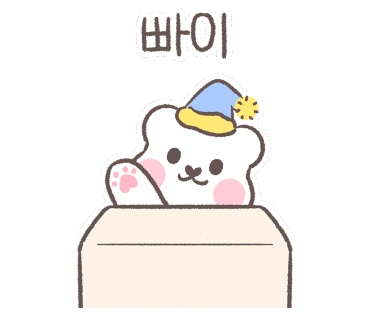 파인위크 경산점 이미지