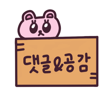 준베이커리 이미지