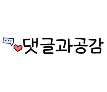 써브웨이영주가흥점 이미지