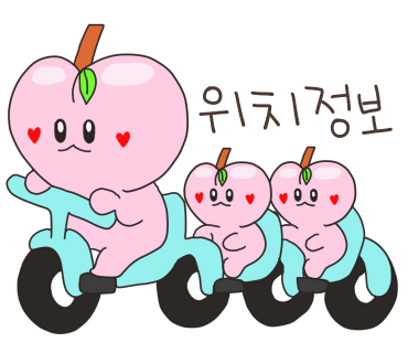 뛰뛰멍 이미지