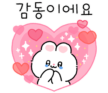내고향사과쥬스 이미지