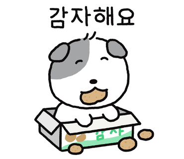 와우곱창 이미지