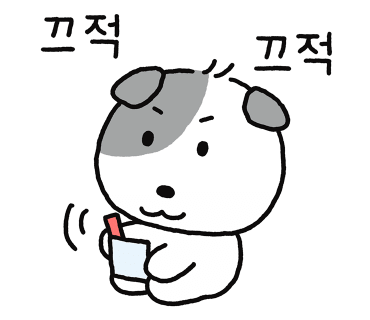 베이코닉누들바 이미지