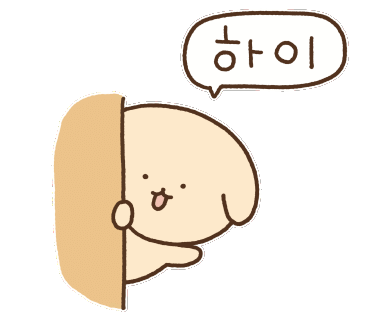 컴포즈커피영등포리드원점 이미지