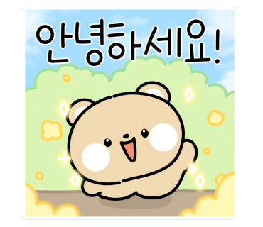 고릴라분식 이미지