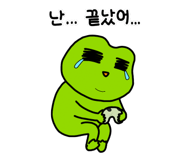 와플칸라페 이미지