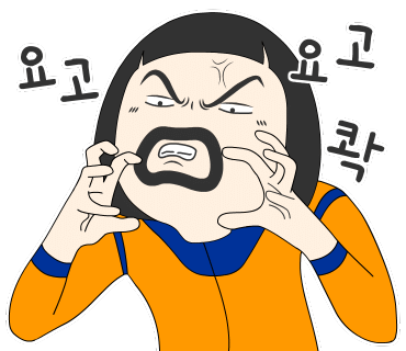 누수잡고설비하고 이미지