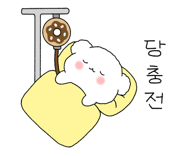 카페알리 이미지