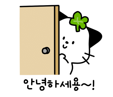 종달새빵집 이미지