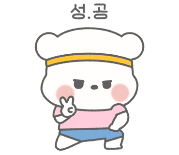 바솔트크로스핏 이미지
