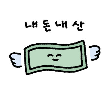 커피파르마 이미지