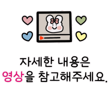 황우랑 이미지