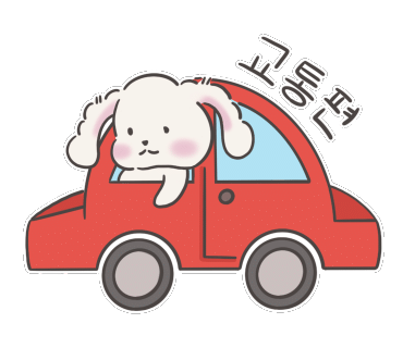 수정빨래방 이미지