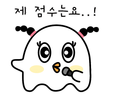 타쿠즈 이미지